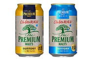Suntory Holding launches World’s first 100% recycled Stay on Tabs aluminum cans